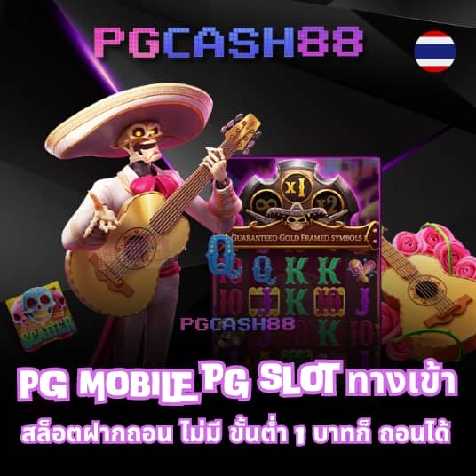 superslot369